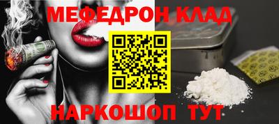 ешки Нягань
