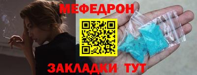 каннабис Обнинск