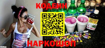 ешки Нягань