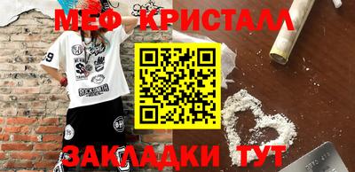 ешки Нягань