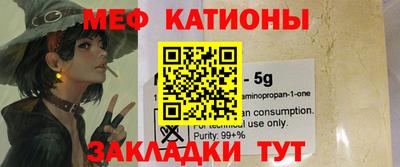 ешки Нягань