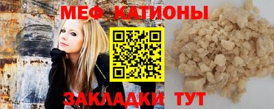 каннабис Обнинск