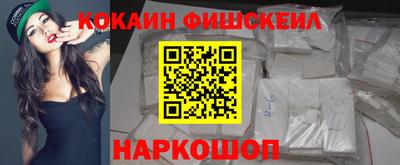 каннабис Обнинск