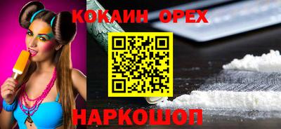 ешки Нягань