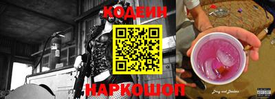 ешки Нягань