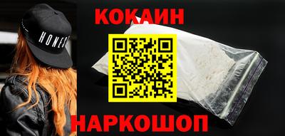 ешки Нягань