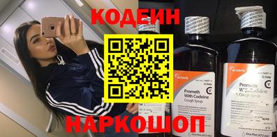ешки Нягань