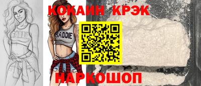 ешки Нягань