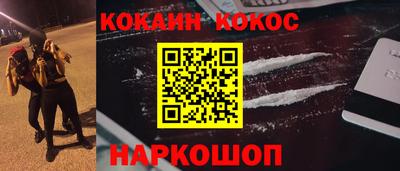 ешки Нягань