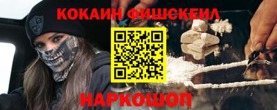 каннабис Обнинск