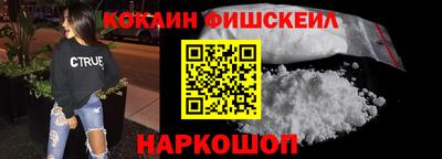 каннабис Обнинск