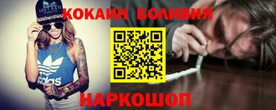 ешки Нягань