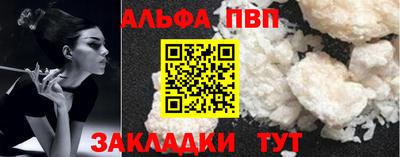 каннабис Обнинск