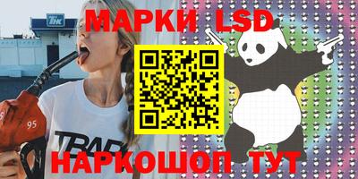 ешки Нягань