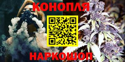 соль ск Обь