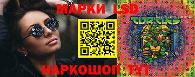 каннабис Обнинск
