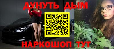 ешки Нягань