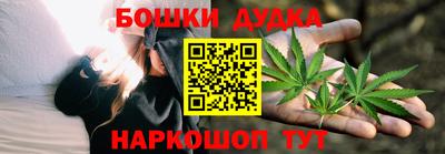 ешки Нягань