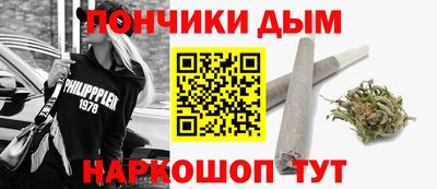 соль ск Обь
