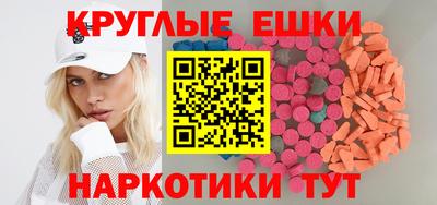 ешки Нягань