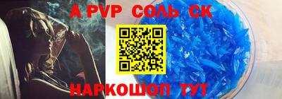 ешки Нягань