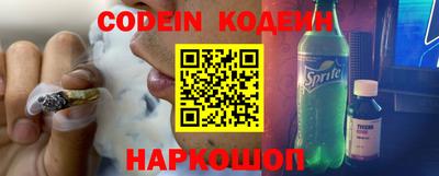 каннабис Обнинск