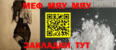 ешки Нягань