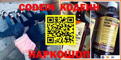 каннабис Обнинск