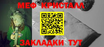 ешки Нягань