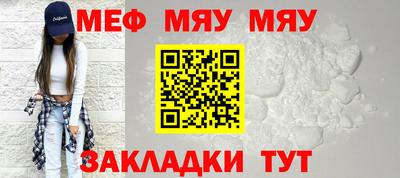 ешки Нягань