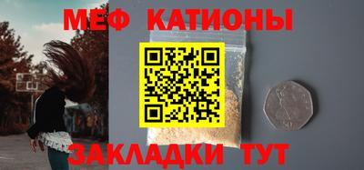 каннабис Обнинск